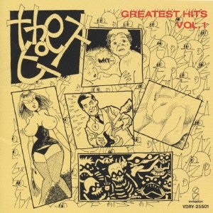 Cover for Peas · Greatest Hits Vol.1 (CD) [Japan Import edition] (1989)