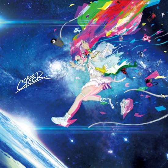 Cover for Cy8er (CD) [Japan Import edition] (2021)