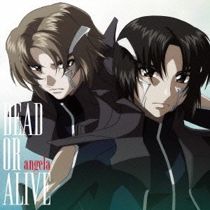 Cover for Angela · Dead or Alive (CD) [Japan Import edition] (2015)