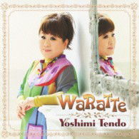 Cover for Tendo Yoshimi · Waratte (CD) [Japan Import edition] (2013)