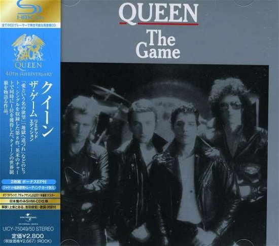 Cover for Queen · Game (CD) (2011)