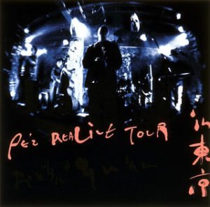 Cover for Pez · Live Album (CD) (2003)