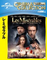 Les Miserables - Hugh Jackman - Musiikki - NBC UNIVERSAL ENTERTAINMENT JAPAN INC. - 4988102210908 - keskiviikko 5. maaliskuuta 2014