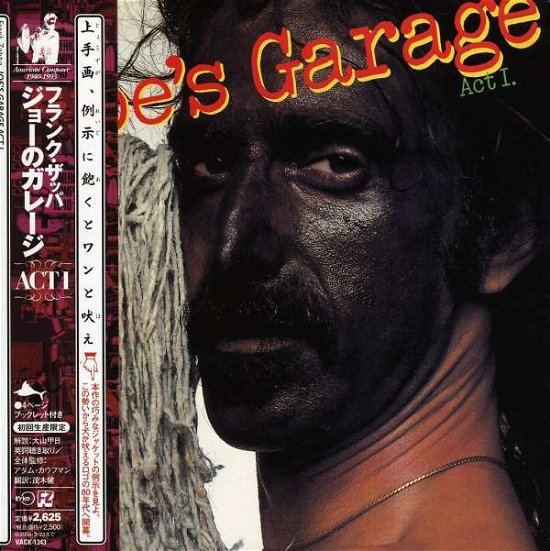 Cover for Frank Zappa · Joe's Garage.1 -jap Card- (CD) [Limited edition] (2008)