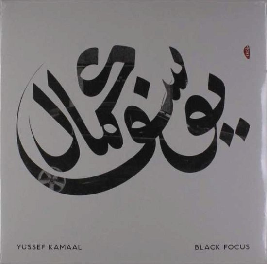 Yussef Kamaal · Black Focus (LP) (2016)