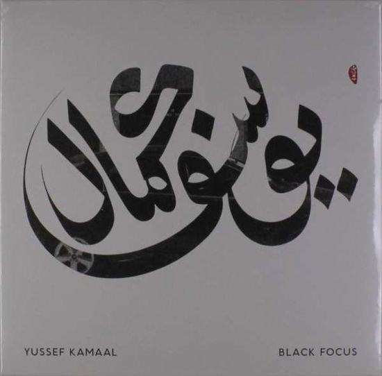 Black Focus - Yussef Kamaal - Musik - Brownswood Recordings - 5060180322908 - 4 november 2016