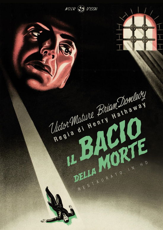 Cover for Bacio Della Morte (Il) (Restau (DVD) (2021)