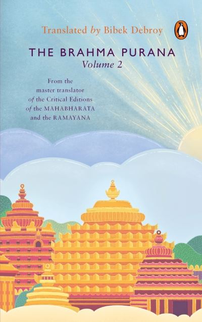 Cover for Bibek Debroy · Brahma Purana Volume 2 (Paperback Book) (2021)