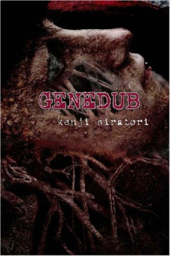 Cover for Kenji Siratori · Genedub (Paperback Book) (2006)