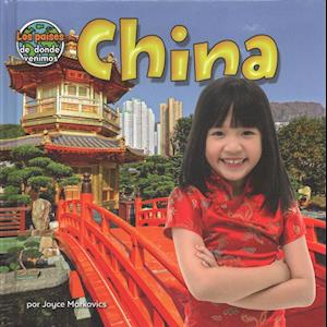 Cover for Joyce Markovics · China (Hardcover Book) (2019)