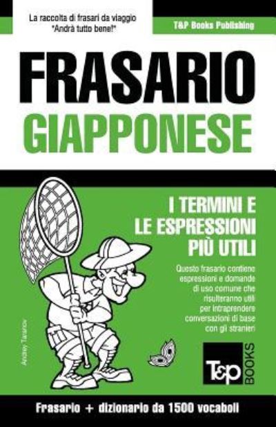 Cover for Andrey Taranov · Frasario Italiano-Giapponese e dizionario ridotto da 1500 vocaboli (Paperback Book) (2015)