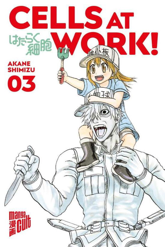 Cover for Shimizu · Cells at Work! 3 (Book)