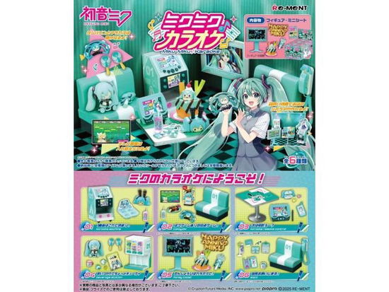 Cover for Hatsune Miku Minifiguren Karaoke Display (6) (Brinquedos) (2025)