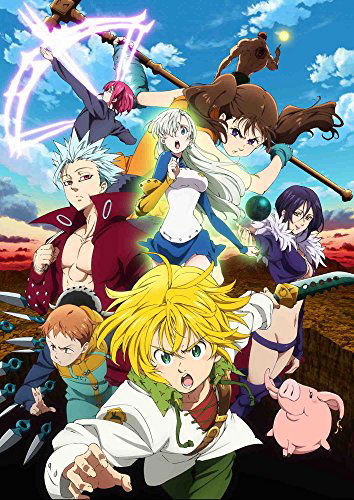 Cover for Suzuki Nakaba · The Seven Deadly Sins Revival of the Commandments 5 &lt;limited&gt; (MDVD) [Japan Import edition] (2018)