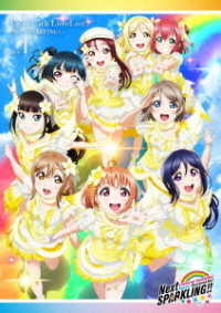 Love Live!sunshine!! Aqours 5th Lovelive! -next Sparkling!!- Day1 - Aqours - Muzyka - NAMCO BANDAI MUSIC LIVE INC. - 4540774702909 - 8 stycznia 2020