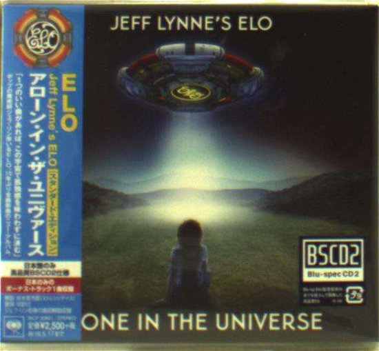 Alone in the Universe - Elo ( Electric Light Orchestra ) - Musikk - SONY MUSIC - 4547366250909 - 27. november 2015