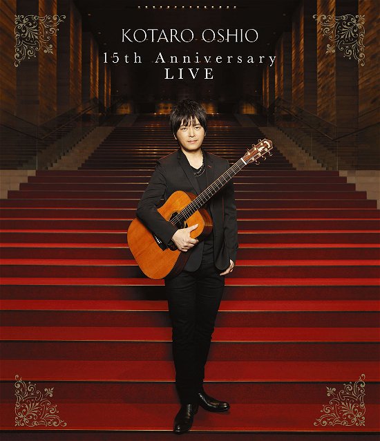Cover for Kotaro Oshio · 15th Anniversary Live (MBD) [Japan Import edition] (2018)