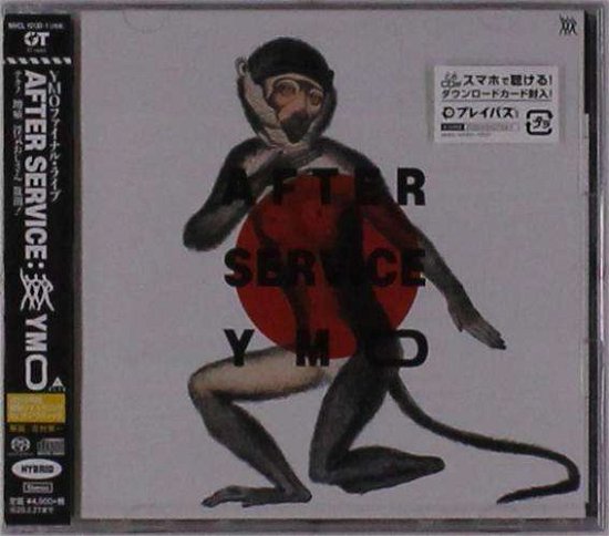 Cover for Yellow Magic Orchestra · After Service (CD) [Japan Import edition] (2019)