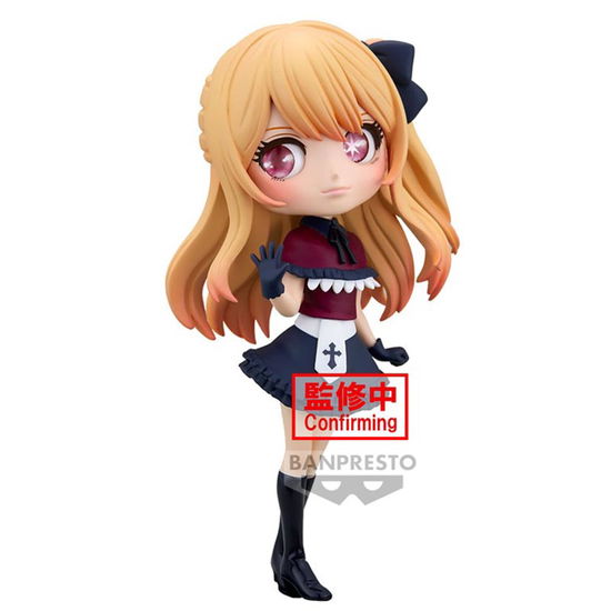 Cover for Banpresto · Oshi No Ko Q Posket Origin Ruby Statue (MERCH) (2024)