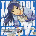 The Idolm@ster Master Artist 2 -first Season- 05 Chihaya Kisaragi - Imai Asami - Musiikki - NIPPON COLUMBIA CO. - 4988001387909 - keskiviikko 8. joulukuuta 2010