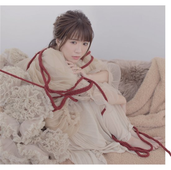 Cover for Maiko Fujita · Wasurerarenai Hito (CD) [Japan Import edition] (2021)