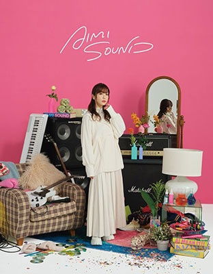 Cover for Aimi · Aimi Sound (CD) [Japan Import edition] (2022)