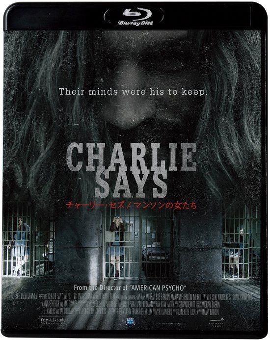 Cover for Hannah Murray · Charlie Says (Blu-ray) (2005)