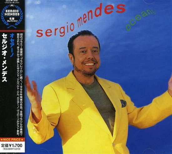 Cover for Sergio Mendes · Oceano (CD) (2008)