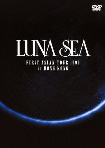Cover for Luna Sea · First Asian Tour 1999 in Hong Kong / Concert Tour 2000 Brand New Chaos Act (MDVD) [Japan Import edition] (2012)