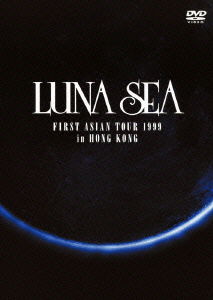 First Asian Tour 1999 in Hong Kong / Concert Tour 2000 Brand New Chaos Act - Luna Sea - Music - UP - 4988005714909 - May 30, 2012