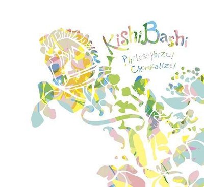 Cover for Kishi Bashi · Philosiphize! Chemicalize! (CD) [Japan Import edition] (2013)
