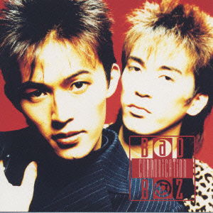 Cover for B'z · Bad Communication (CD) [Japan Import edition] (1989)