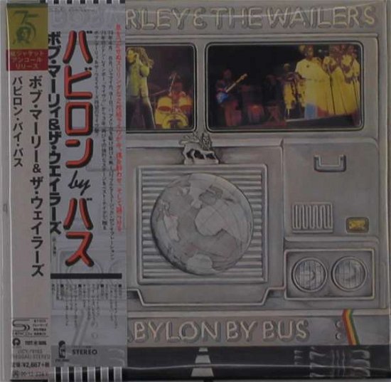 Cover for Marley, Bob &amp; The Wailers · Babylon By Bus (CD) [Japan Import edition] (2020)