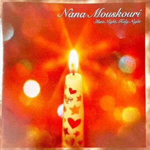 Cover for Nana Mouskouri · Silent Night. Holy Night &lt;limited&gt; (CD) [Japan Import edition] (2022)