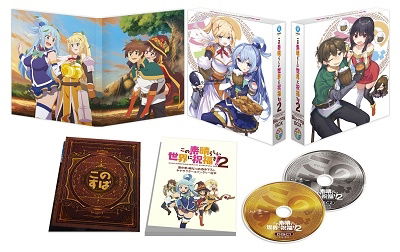 KonoSuba: Kono Subarashii Sekai ni Bakuen o! Vol.1 (Blu-ray)