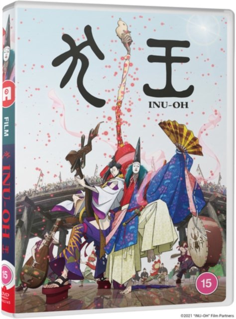 Cover for Anime · Inu-Oh (DVD) (2023)
