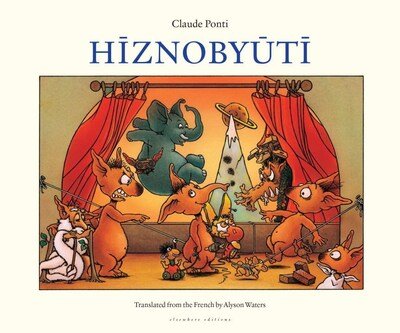 Cover for Claude Ponti · Hiznobyuti (Hardcover Book) (2018)