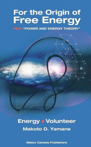 Cover for Yamane Makoto · For the Origin of Free Energy (Paperback Book) (2012)