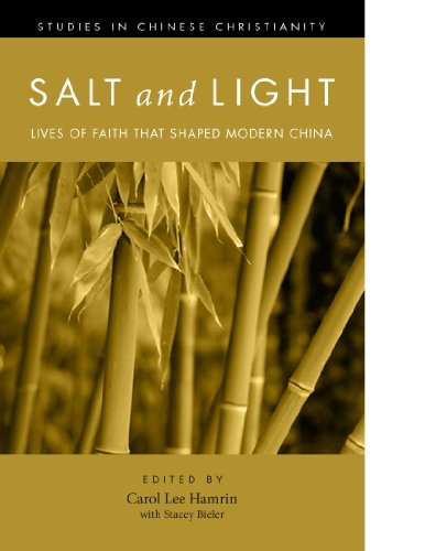 Cover for Carol Lee Hamrin · Salt and Light, Three Volume Set: More Lives of Faith That Shaped Modern China (Studies in Chinese Christianity) (Paperback Book) (2011)