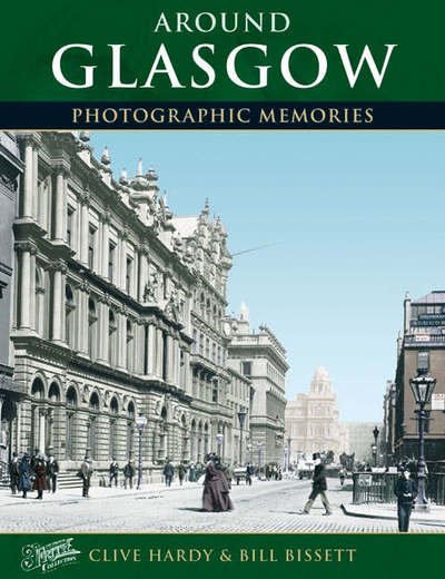 Cover for Bill Bissett · Around Glasgow (Paperback Book) [Large Type / Large Print edition] (2000)