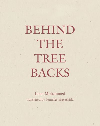 Cover for Iman Mohammed · Behind the Tree Backs (Taschenbuch) (2022)