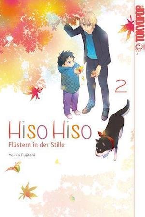 Cover for Yoko Fujitani · Hiso Hiso - Flüstern in der Stille 02 (Paperback Book) (2021)