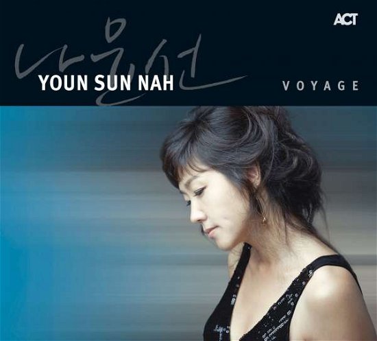Cover for Youn Sun Nah · Voyage [2 Lp] (LP) [Remastered edition] (2015)