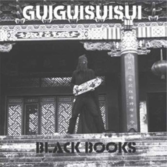 Black Books - Gui Gui Sui Sui - Music - CODE 7 - METAL POSTCARD - 0820103345910 - June 17, 2014