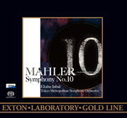 Symphony No.10 <limited> - Eliahu Inbal - Music - EXTON - 4526977950910 - September 18, 2015