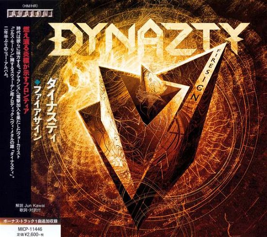 Cover for Dynazty · Firesign (CD) [Japan Import edition] (2018)