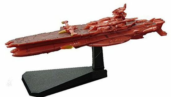 Cover for Bandai Hobby · Yamato 2199 - Space Battleship Yamato 2199 Mecha-c (MERCH) (2022)