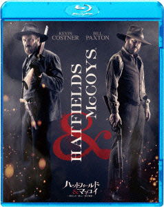 Cover for Kevin Costner · Hatfields Mccoys (MBD) [Japan Import edition] (2013)