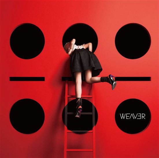 Cover for Weaver · S.o.s. / Wake Me Up (CD) [Japan Import edition] (2016)
