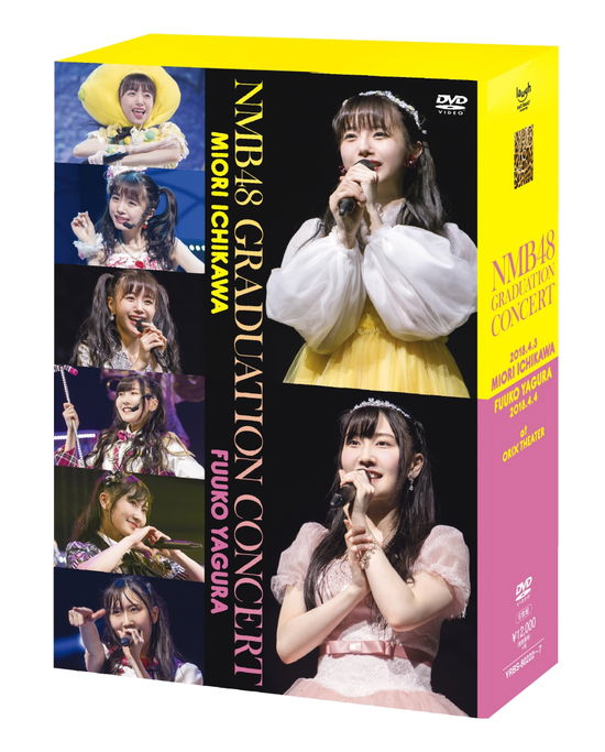 Nmb48 Graduation Concert -miori Ichikawa / Fuuko Yagura- - Nmb48 - Muziek - YOSHIMOTO MUSIC CO. - 4571487574910 - 13 juli 2018